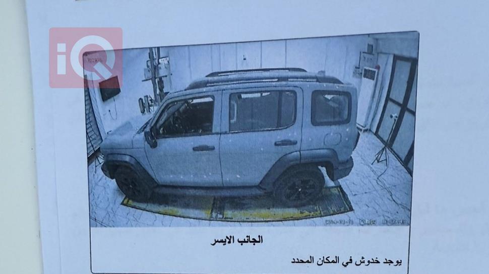 تانك 300